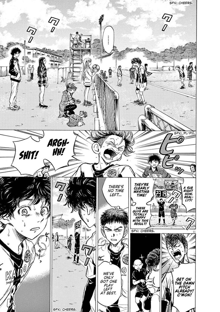 Ao Ashi, Chapter 54 image 11